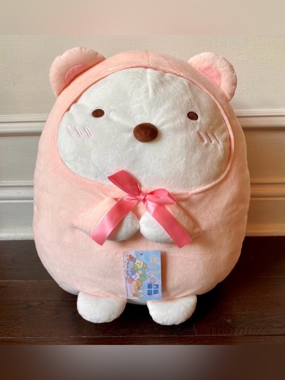 NWT San-X Sumikko Gurashi Shirokuma Plush